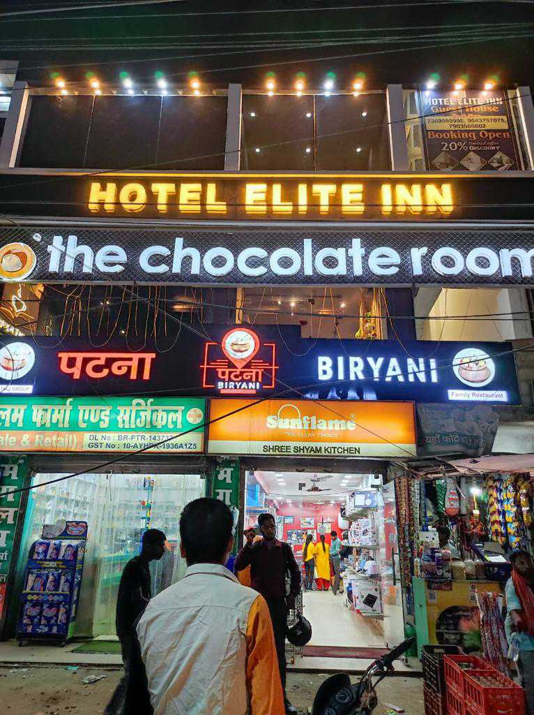 Hotel O Elite Inn - Hotel O Elite Inn RPS, Sudha Booth, Plot No12, More, Mangalam Colony, Kaliket Nagar, Patna, Bihar 801503, India