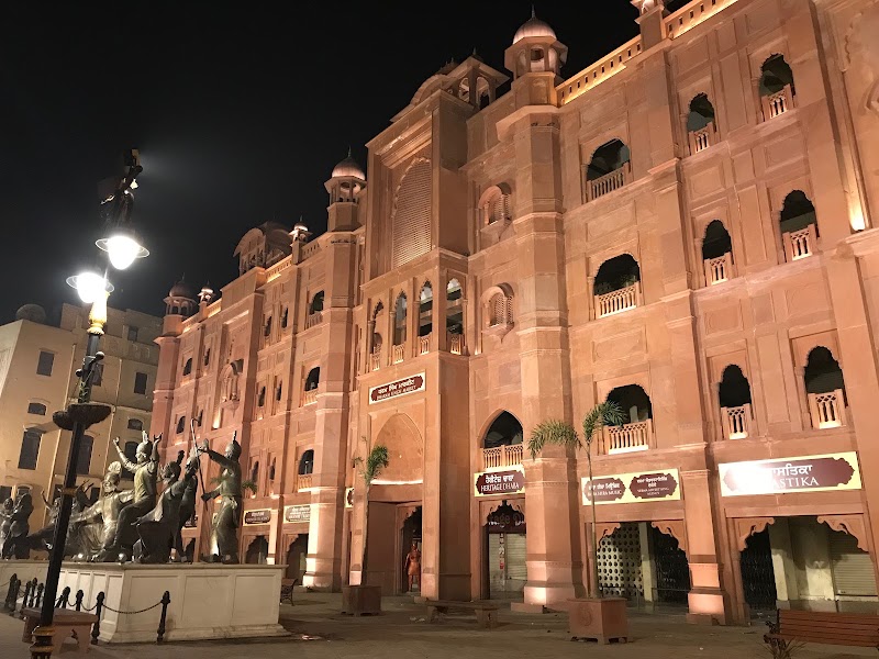 Katra Ahluwalia - Katra Ahluwalia, Amritsar, Punjab, India