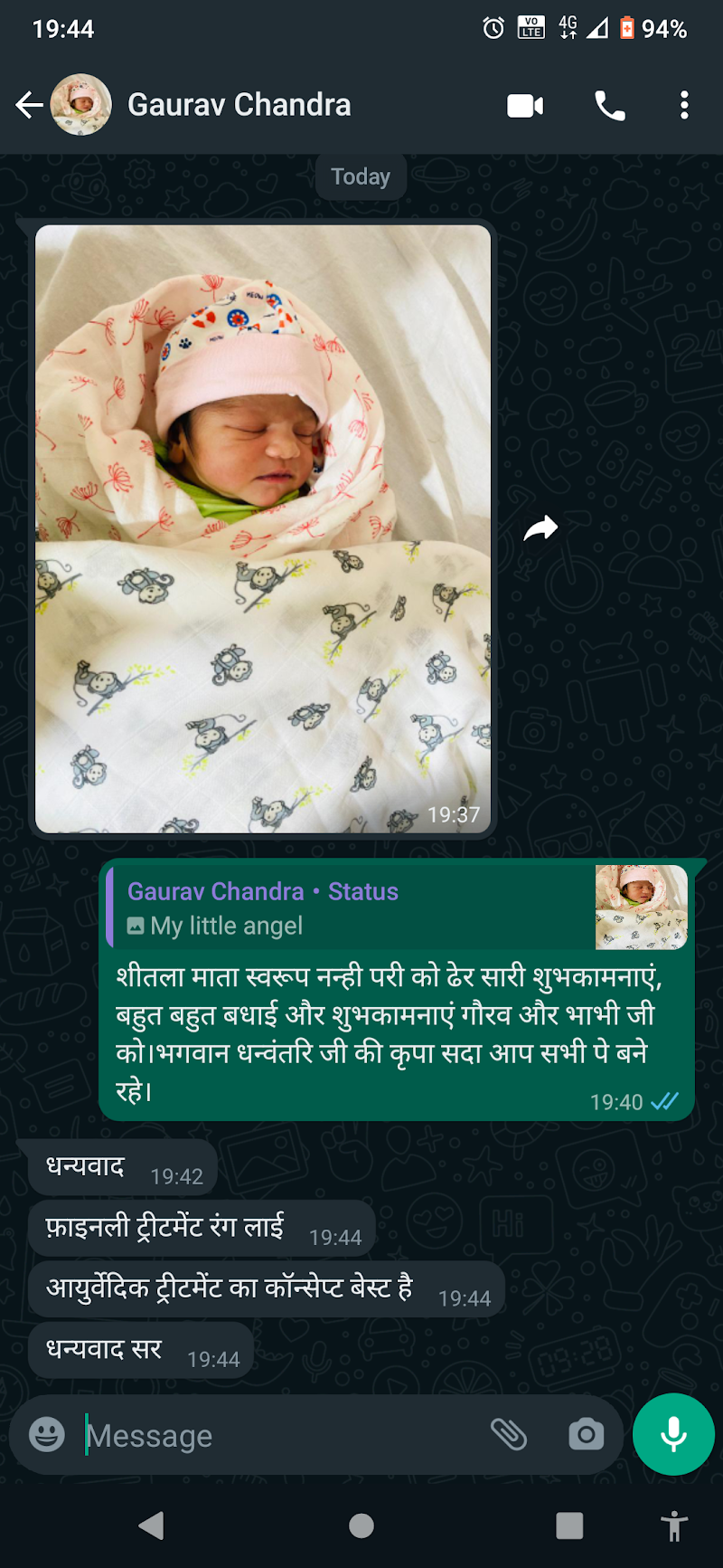 Pragya ayurved infertility and panchkarma clinic - Pragya ayurved infertility and panchkarma clinic, Satyam vihar, Mahadev Ghat Rd, Changurabhata, Raipur, Chhattisgarh 492013, India