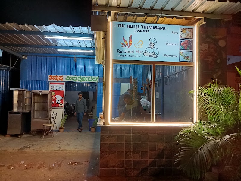 Timmappa Military Hotel - Timmappa Military Hotel, Malavalli, Karnataka 571430, India