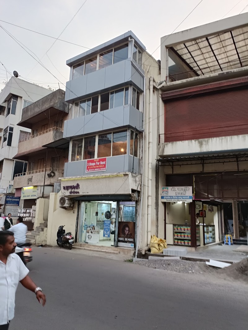 Shri Binkhambi Ganesh Mandir - Shri Binkhambi Ganesh Mandir, Sawarkar Marg, Ganesh Temple, 2681, Magdum Colony, C Ward, Binkhambi, Kolhapur, Maharashtra 416012, India