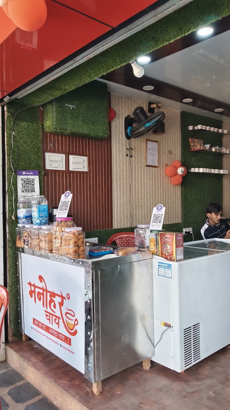 Civic Center, Mini Market, Bhilai