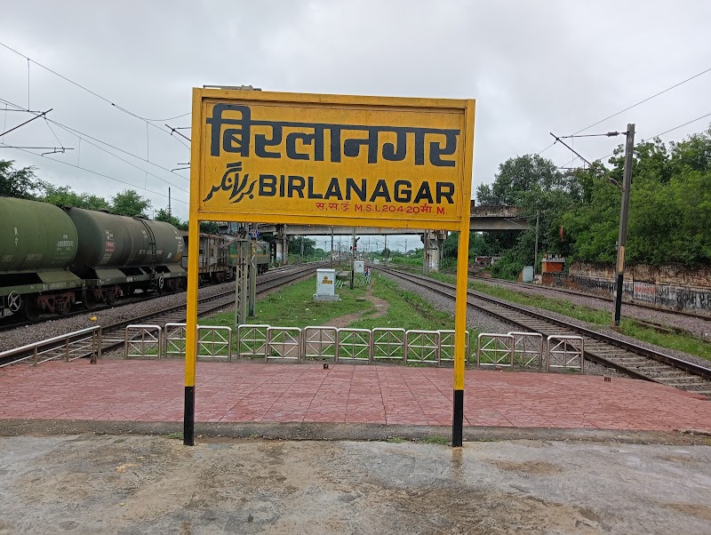 Birlanagar Junction - Birlanagar Junction, RVS Agriculture University Campus, Birla Nagar, Gwalior, Madhya Pradesh 474004, India