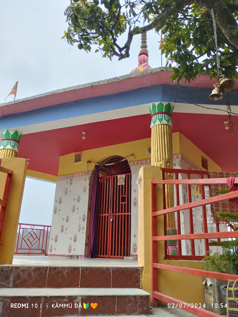 Shree Rama Temple, Ramkot - Shree Rama Temple, Ramkot PFR8+MR8, Bhandargaon Melta, Bagwalipokhar, Aeri Sera, Uttarakhand 263621, India