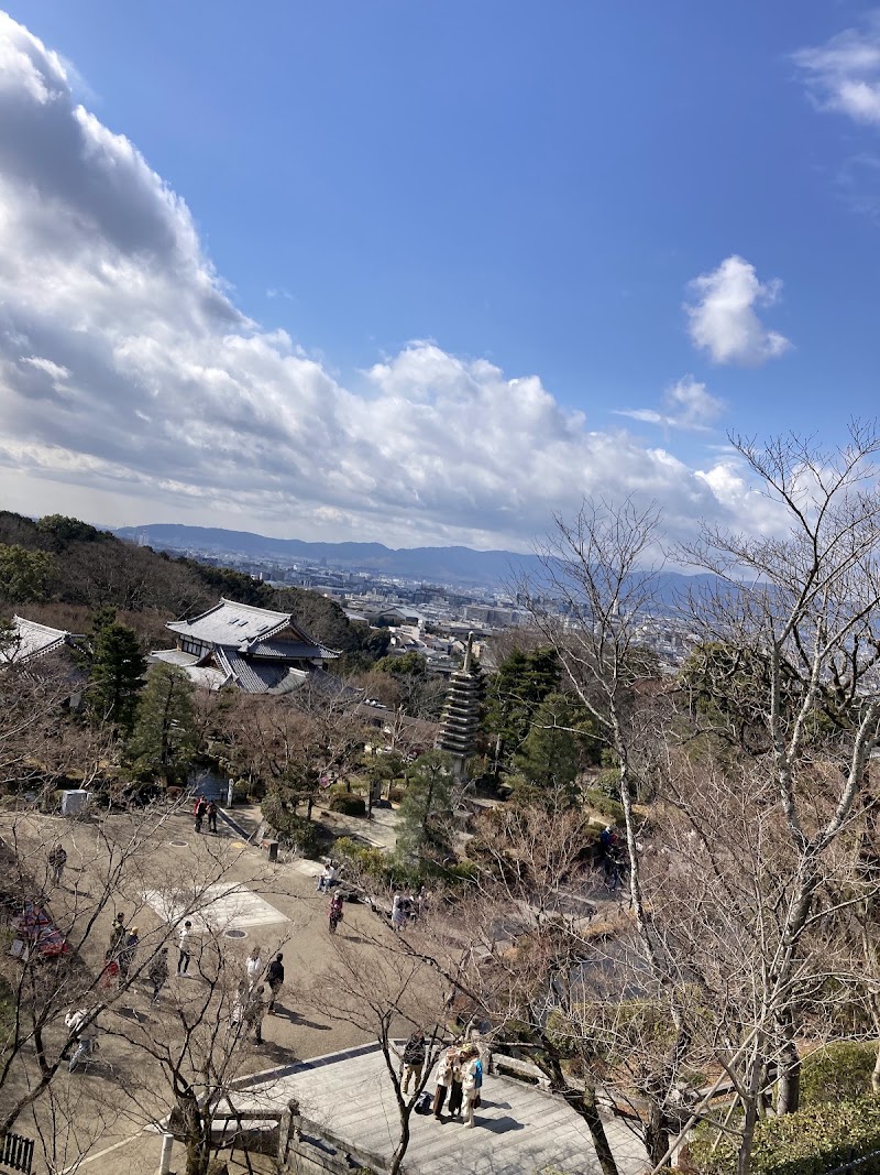Zuigu-dō (Tainai Meguri) - Zuigu-dō (Tainai Meguri) 1-chōme-294 Kiyomizu, Higashiyama Ward, Kyoto, 605-0862, Japan