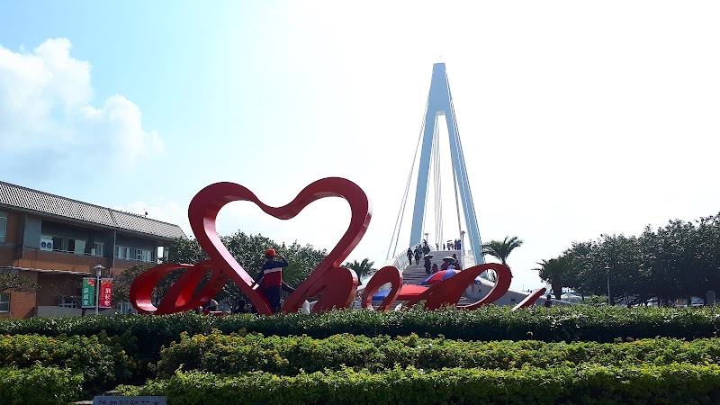 Tamsui Fisherman's Wharf - Tamsui Fisherman's Wharf, Tamsui District, New Taipei City, Taiwan 251