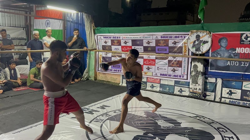 FIGHTERS DEN MMA - FIGHTERS DEN MMA, 6/B, Haji Ln, Beniapukur, Kolkata, West Bengal 700014, India