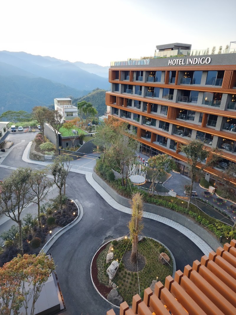Hotel Indigo Alishan - Hotel Indigo Alishan 602, Taiwan, Chiayi County, Fanlu Township, Gongtian Village, 龍頭20號