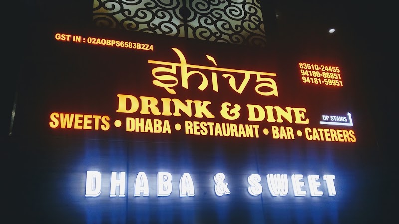 Shiva Drink & Dine - Shiva Drink & Dine, first floor, Shiva Drink and Dine, of Shiva Dhaba, road, near Prayas Bhawan, Civil Bazar, Yol, Dharamshala, Himachal Pradesh 176215, India