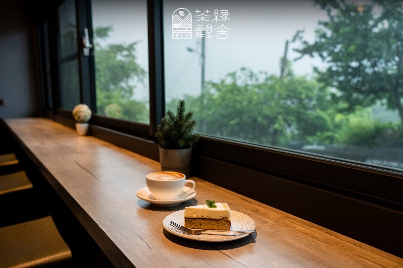 茶緣觀舍 - 茶緣觀舍 602, Taiwan, Chiayi County, Fanlu Township, Gongtian Village, 隙頂54號