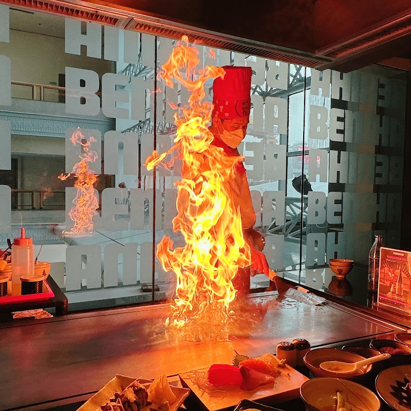 Benihana at Grand Mercure Bangkok Atrium - Benihana at Grand Mercure Bangkok Atrium 1880 Thanon Phetchaburi, Khwaeng Bang Kapi, Khet Huai Khwang, Krung Thep Maha Nakhon 10310, Thailand