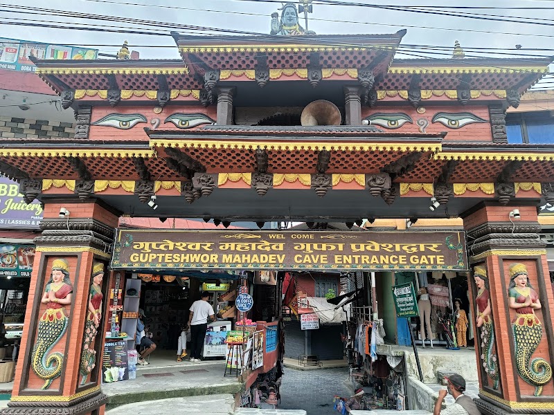 Gupteshwor Mahadev Cave - Gupteshwor Mahadev Cave Pokhara-17, Pokhara 33700, Nepal