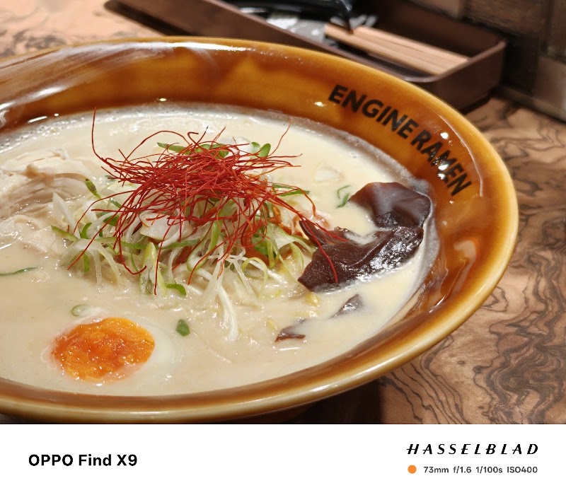 KYOTO ENGINE RAMEN - KYOTO ENGINE RAMEN 580-2 Nakanochō, Nakagyo Ward, Kyoto, 604-8042, Japan