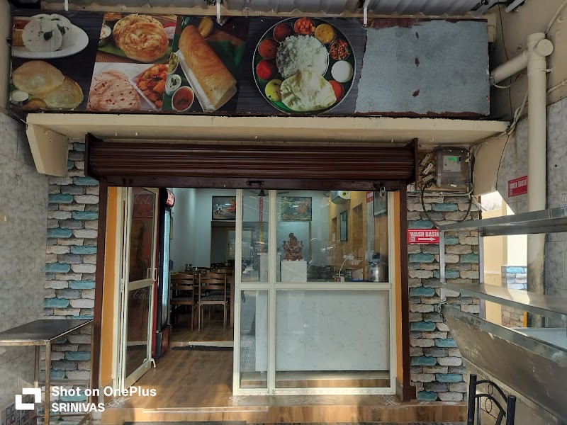 SV Restaurant - SV Restaurant, 14-37-35/1, Krishnagar, Krishna Nagar, Maharani Peta, Visakhapatnam, Andhra Pradesh 530002, India