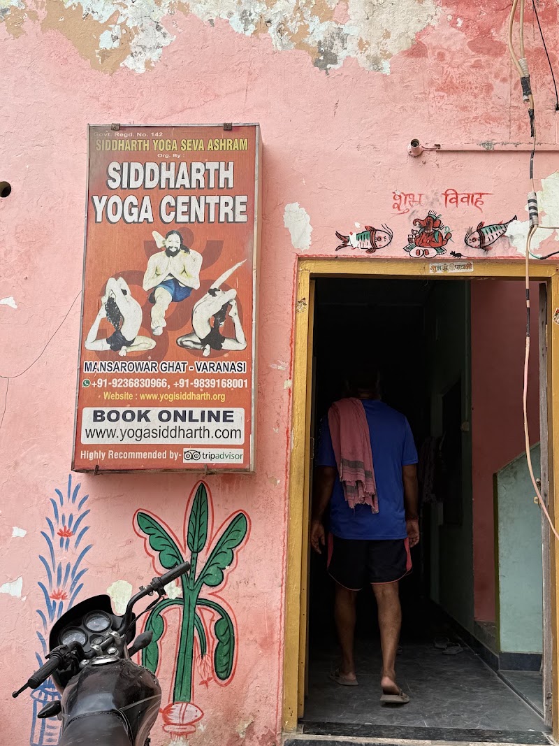 Sidharth Yoga Centre - Sidharth Yoga Centre Bangali Mansarowar ghat, Sonarpura Road, Mansarover Ghat, Bangali Tola, Varanasi, Uttar Pradesh 221001, India