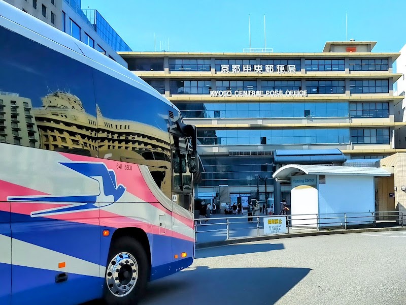 Kyoto Station Karasuma Exit - Kyoto Station Karasuma Exit, Higashishiokojicho, Shimogyo Ward, Kyoto, 600-8216, Japan