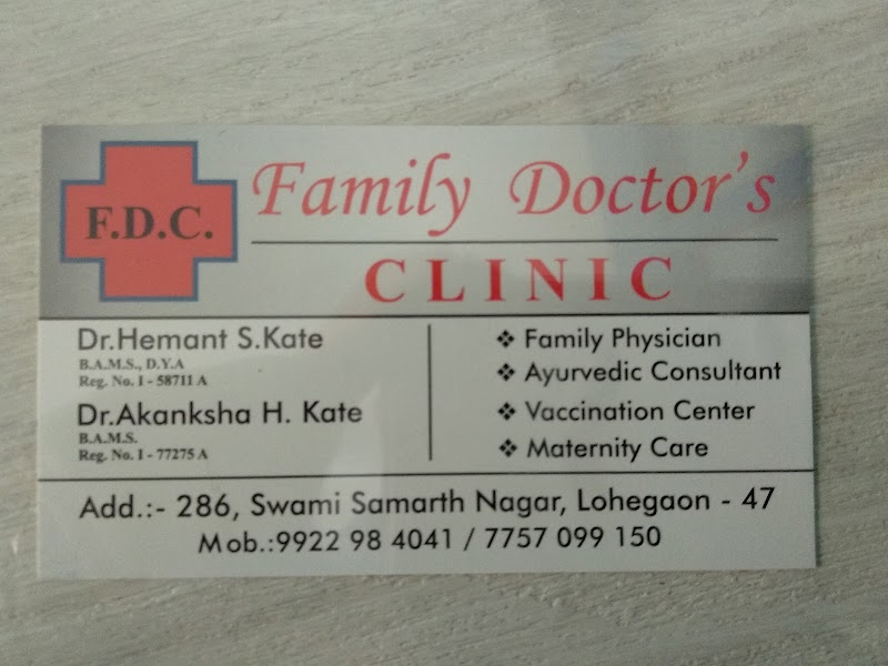 Dr.Hemant Kate - Dr.Hemant Kate, shop num 104 1st floor, oxy bonita, near, Porwal Rd, Kutwal Colony, Lohegaon, Pune, Maharashtra 411047, India
