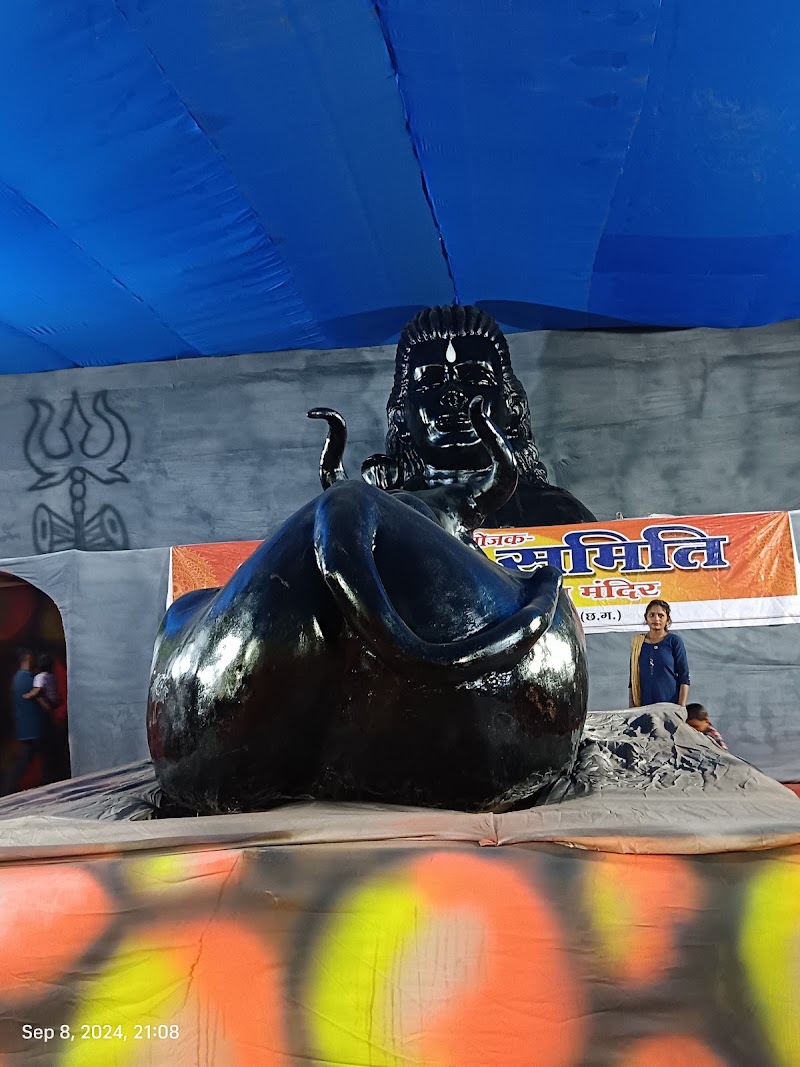 Chhattisgarh Angan Wedding Hall - Chhattisgarh Angan Wedding Hall no.-01, Shankarpur Rd, Shri Ram Colony, Motipur, Rajnandgaon, Chhattisgarh 491441, India