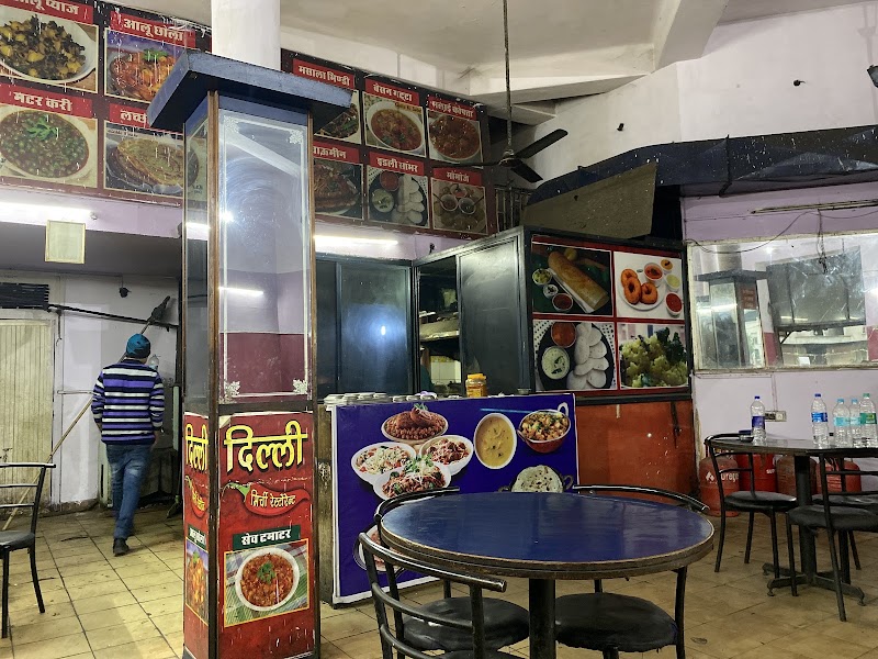 Delhi-Mirchi Restaurant - Delhi-Mirchi Restaurant, 6, Mirza Ismail Rd, near Sindhi Camp, Kanti Nagar, Bani Park, Jaipur, Jaipur Nagar Nigam Area, Rajasthan 302006, India