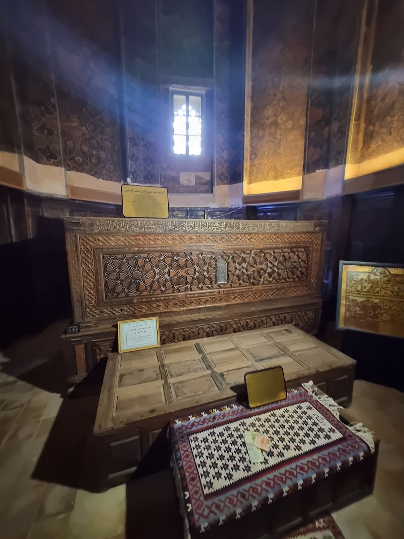 موزه چینی‌خانه - موزه چینی‌خانه, استان اردبیل، Ali Qapo، Sheikh Safiuddin Ardabili St، 67XR+6JR, Iran