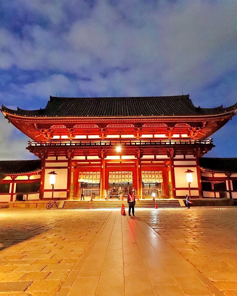 Tōdai-ji - Tōdai-ji 406-1 Zōshichō, Nara, 630-8587, Japan