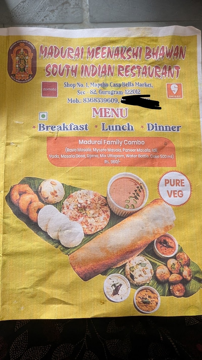 Madurai Meenakshi Bhawan South Indian Restaurant - Madurai Meenakshi Bhawan South Indian Restaurant 9XV7+HQ9, Sector 82, Gurugram, Haryana 122012, India
