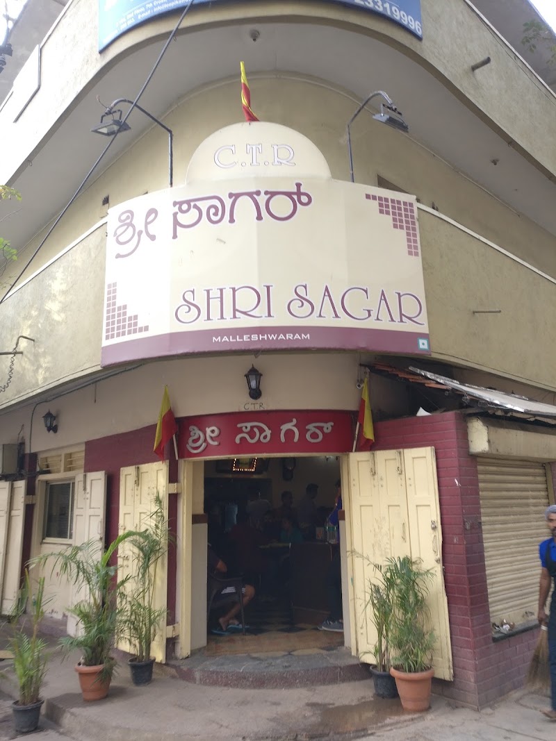 Central Tiffin Room - Central Tiffin Room 7th Cross Rd, Malleshwaram, Bengaluru, Karnataka 560003, India
