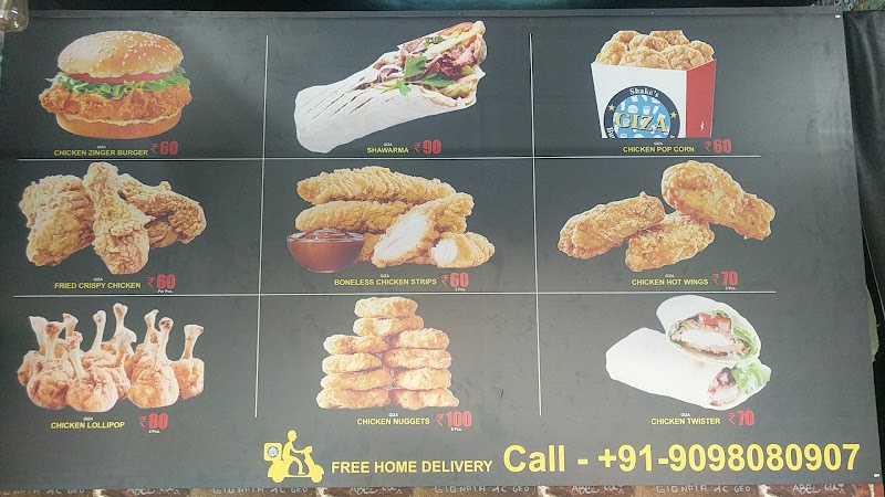 GIZA (MAIN BRANCH) Rajiv Gandhi Chowk - GIZA (MAIN BRANCH) Rajiv Gandhi Chowk Taiba Chowk, Taj Masjid Rd, Agyeya Nagar, Bilaspur, Masanganj, Chhattisgarh 495001, India