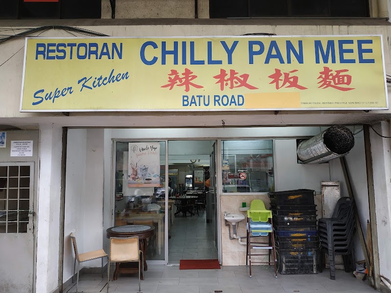 Super Kitchen Chilli Pan Mee • Jalan TAR