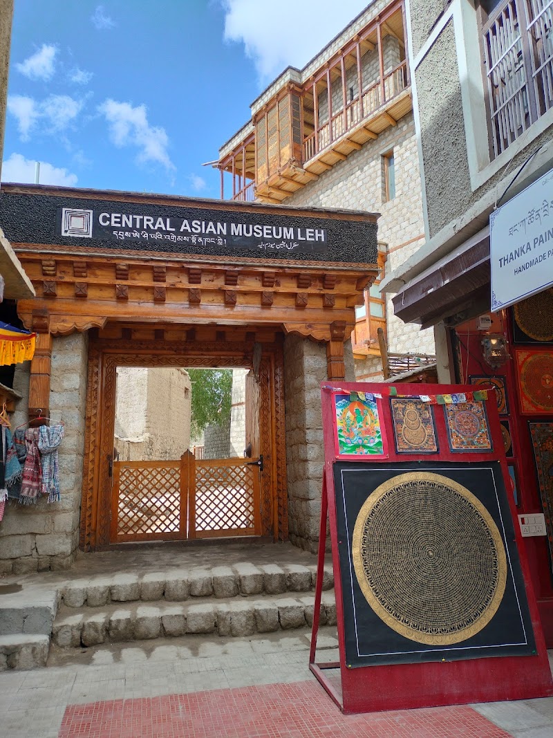 Central Asian Museum - Central Asian Museum, 5H8P+523, Main Bazaar Rd, Leh, 194101