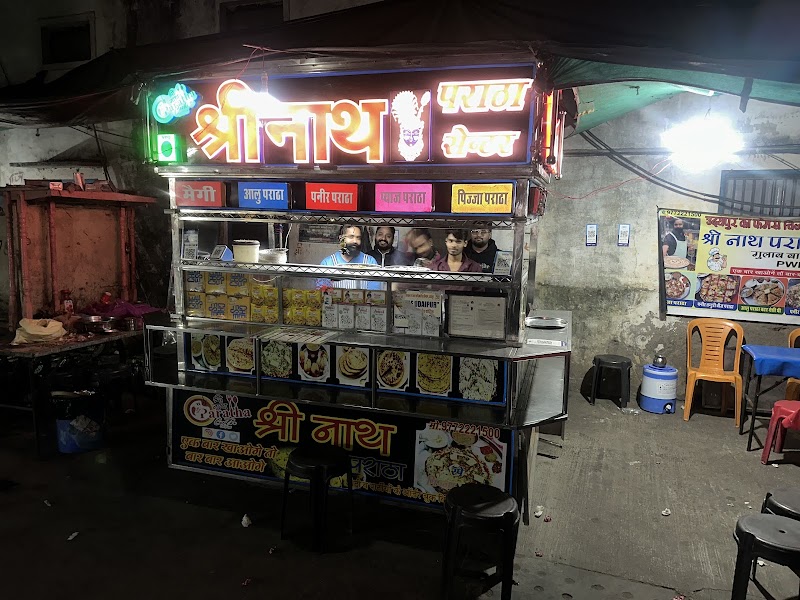 Shreenath Paratha Center - Shreenath Paratha Center Gulab Bagh Rd, Old City, Pwd wali gali, gulab bagh, Udaipur, Rajasthan 313001, India