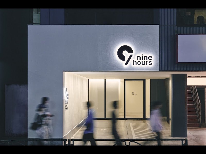 Nine Hours Shinjuku North - Nine Hours Shinjuku North 1-chōme-4-15 Hyakuninchō, Shinjuku City, Tokyo 169-0073, Japan