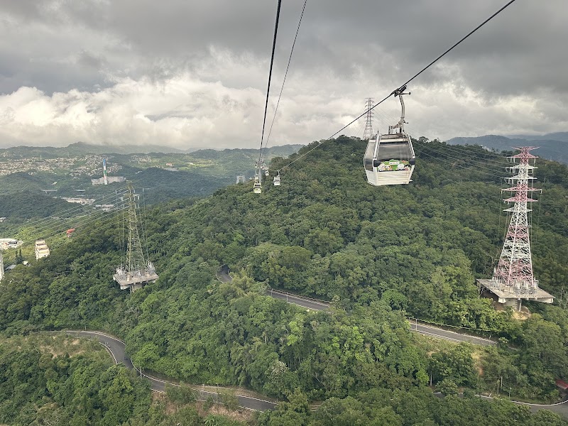Maokong Gondola Service Center - Maokong Gondola Service Center, No. 28號, Section 2, Xinguang Rd, Wanxing Village, Wenshan District, Taipei City, Taiwan 116
