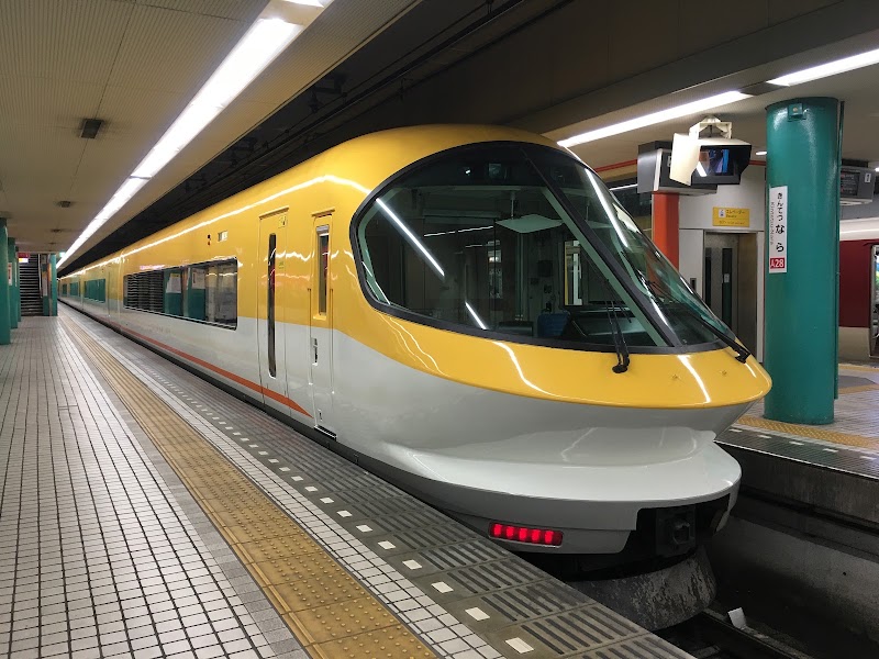 Osaka-Namba Station - Osaka-Namba Station Japan, 〒542-0076 Osaka, Chuo Ward, Namba, 2-chōme−3, 4 丁目 1-17