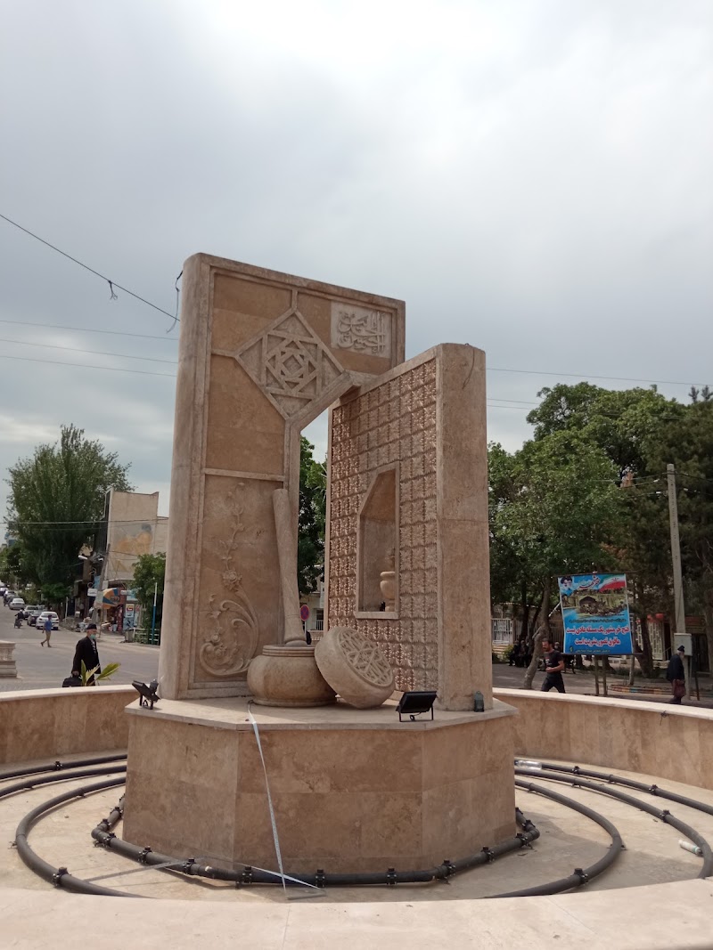 Namin - Namin, Ardabil Province, Iran