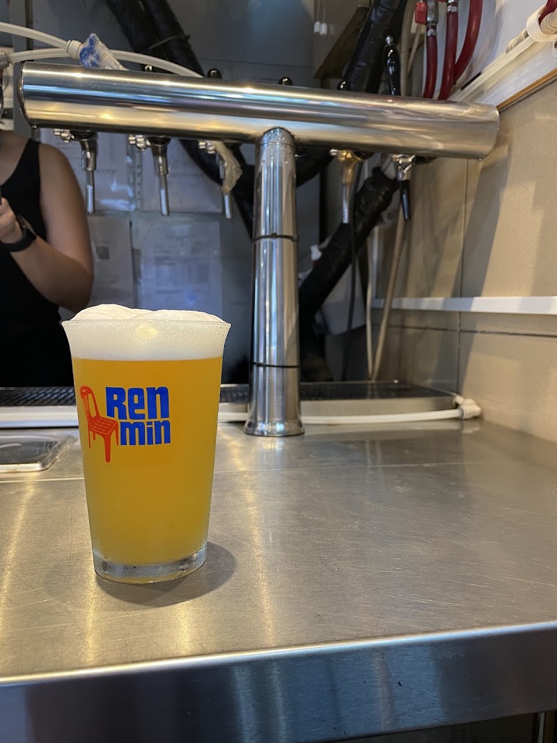 Welcome Ren Min – Craft Brewery Taproom - Welcome Ren Min – Craft Brewery Taproom 1 Kadayanallur St, Unit No. 01-33 Maxwell Food Centre, Singapore 069184