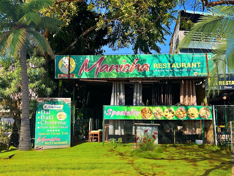 Manisha Restaurant pure veg. - Manisha Restaurant pure veg. 325, Ranthambhor Rd, near City Heart Hotel, Subhash Nagar, Saptar, Sawai Madhopur, Kutalpura Jatan Rural, Rajasthan 322001, India