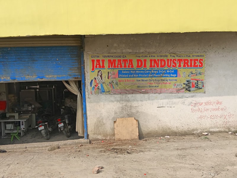 Mark Express Pvt. L.t.d - Mark Express Pvt. L.t.d, 6JWG+7V7, Agrasen Chowk, Nagar Nigam Colony, Jawahar Nagar, Raipur, Chhattisgarh 492001, India