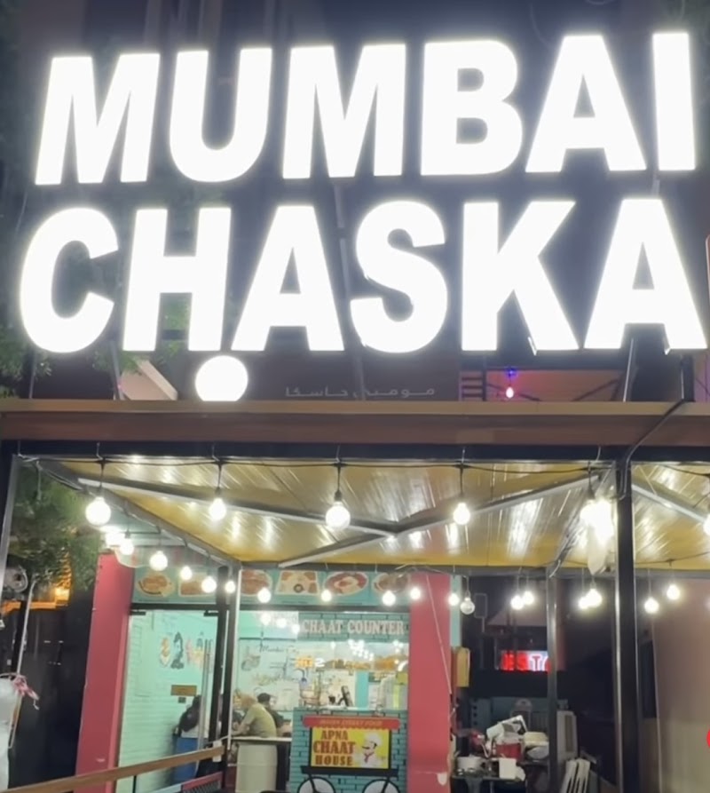 Mumbai Chaska Restaurant