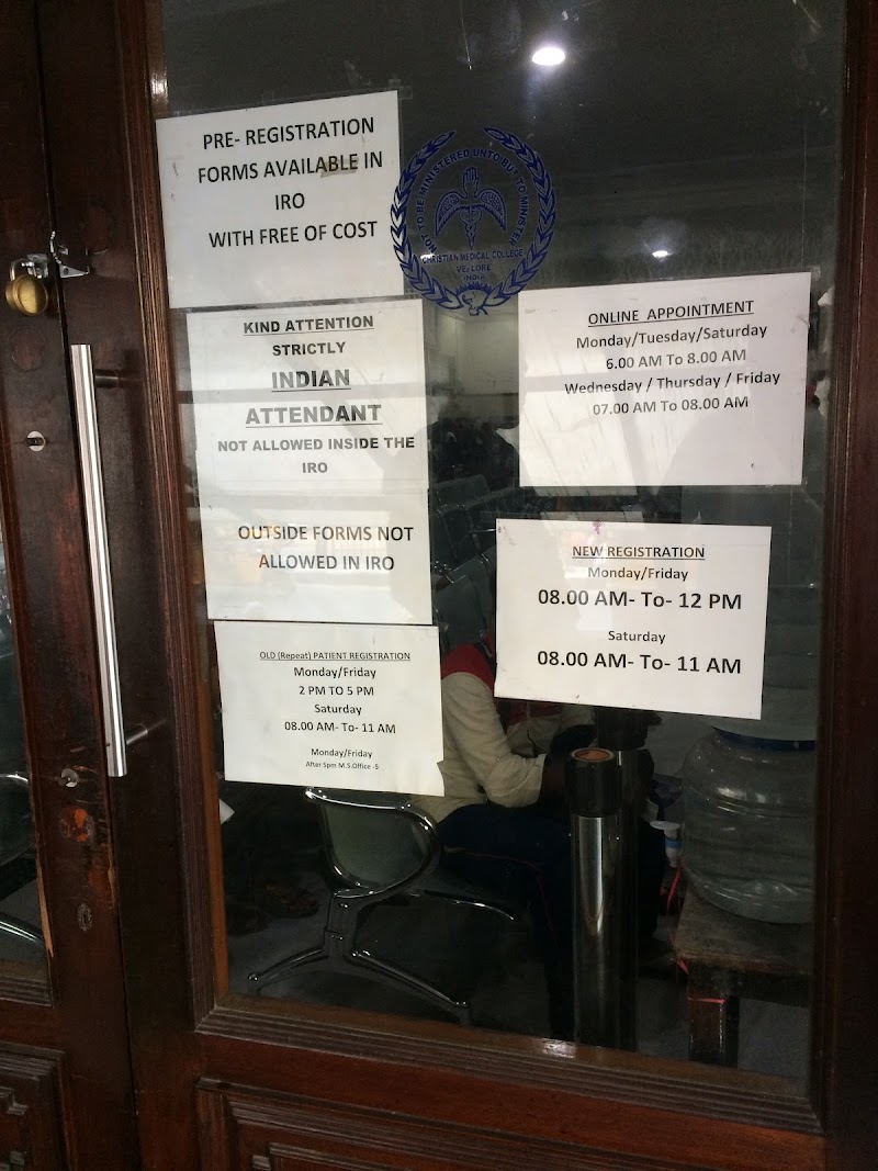 CMC IRO BUILDING 900B - CMC IRO BUILDING 900B No. 18/5, Katpadi Road, Katpadi Road, Opposite C.M.C. Out Gate, Katpadi Rd, Thottapalayam, Vellore, Tamil Nadu 632004, India