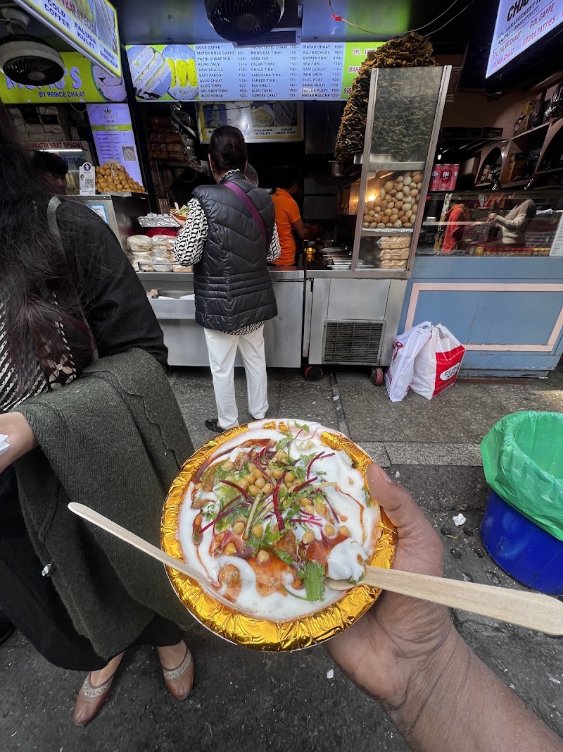 PRINCE CHAAT BHANDAR GK1 WALE - PRINCE CHAAT BHANDAR GK1 WALE C28/6, Main Market, Block C, Amar Colony, Lajpat Nagar, New Delhi, Delhi 110024, India
