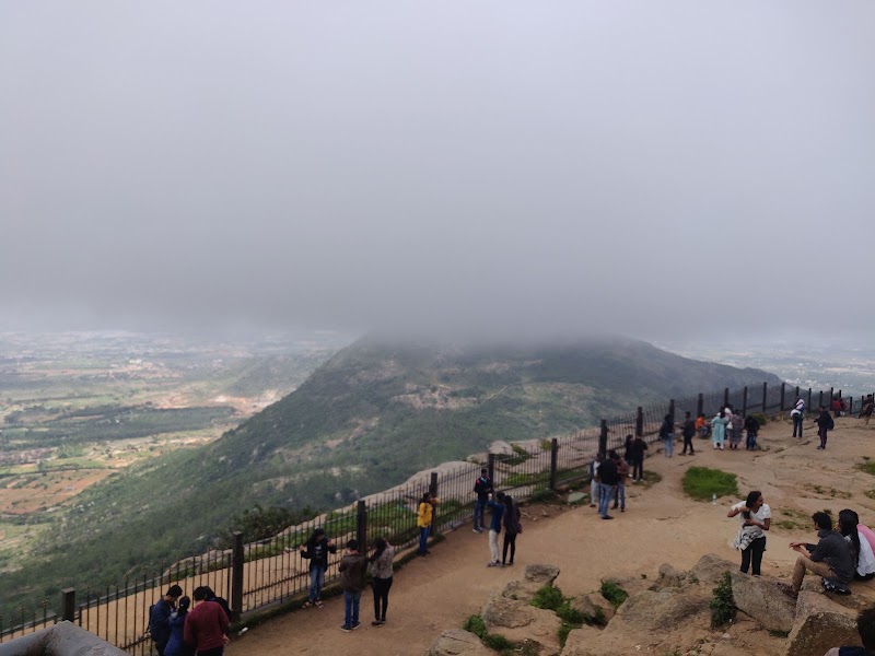 Nandi Betta (Karnataka) - Nandi Betta (Karnataka) Nandi Hills, Karnataka 562103, India