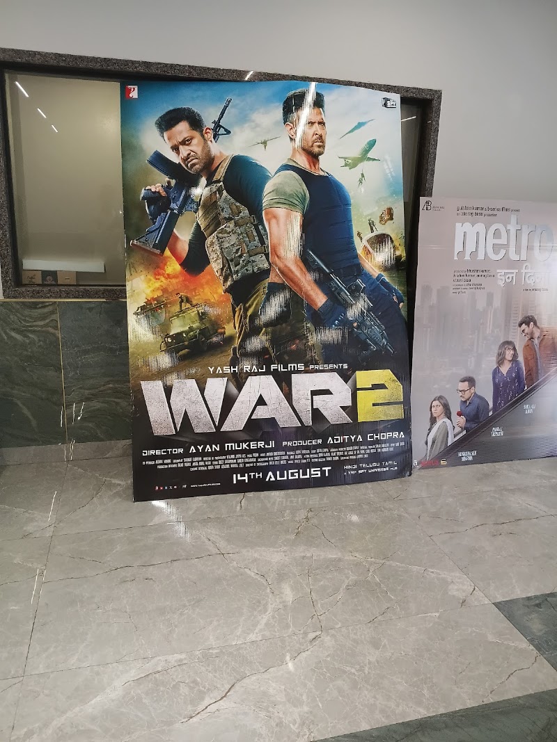 Rajhans Multiplex Gopi Talav - Rajhans Multiplex Gopi Talav, Hajirat Akbar Sahib Rd Salabatpura, Rustampura, Surat, Gujarat 395002, India