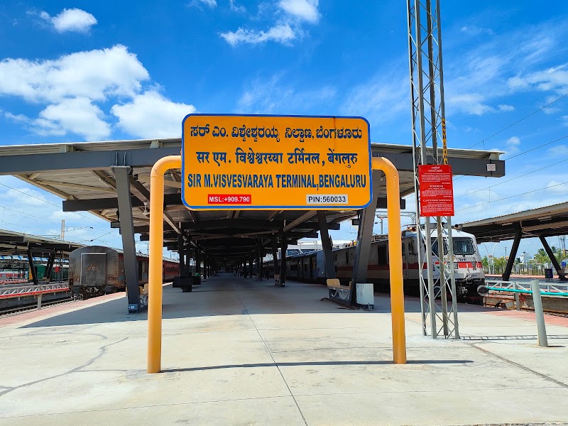 SMVT Bengaluru - SMVT Bengaluru Baiyappanahalli Rd, Sathya Nagar, Bennigana Halli, Bengaluru, Karnataka 560033, India