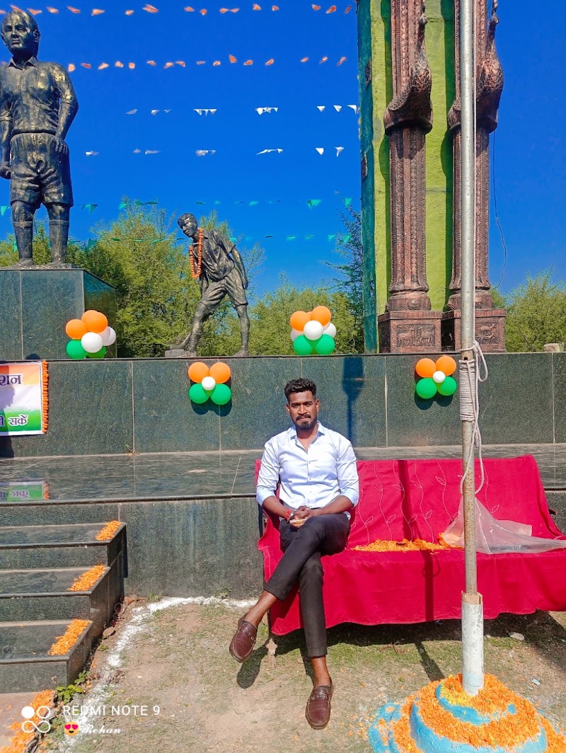 Major dhyan chand chowk - Major dhyan chand chowk, 32QH+3Q9, Basantpur, Rajnandgaon, Chhattisgarh 491441, India