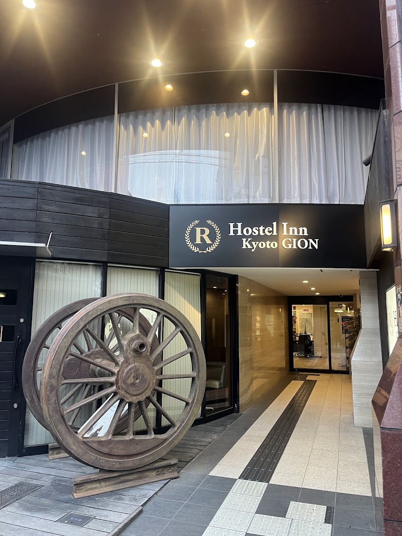 Hostel Inn Kyoto Gion
