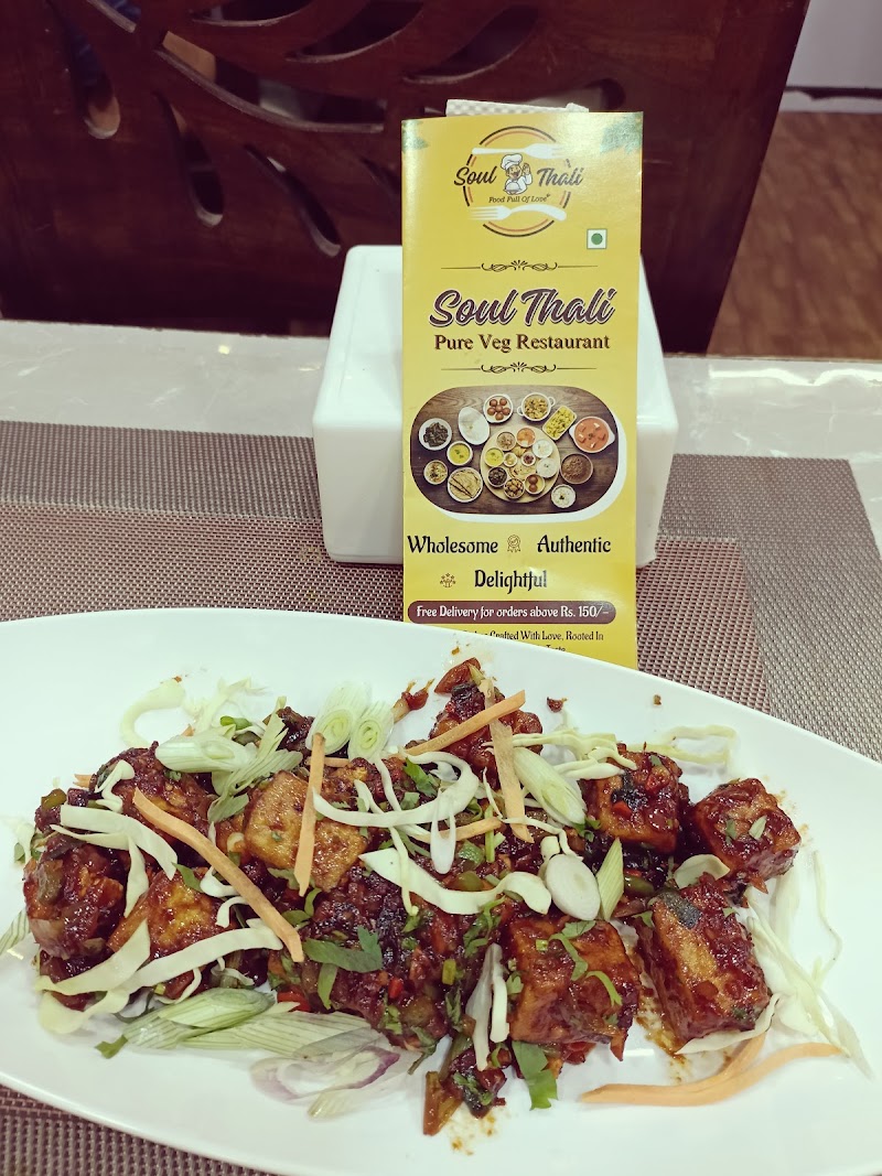 Soul Thali Pure Veg Restaurant - Soul Thali Pure Veg Restaurant Shop no 3, building, 11, A S Marg, opposite Coast Guard residential area, Rambaug, Chandivali, Powai, Mumbai, Maharashtra 400076, India