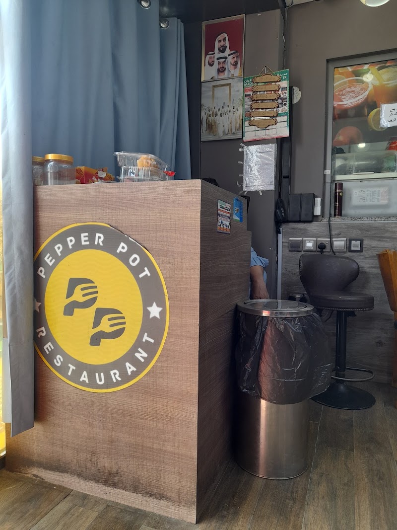 Pepper Pot Restaurant - Pepper Pot Restaurant Unnamed Road - مصفح - مصفح 3 - أبو ظبي - United Arab Emirates