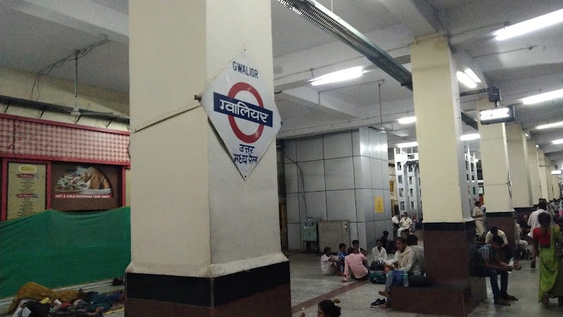 Platform number 1 - Platform number 1, 658J+8P6 Railway Station, Junction, LNUPE Campus, Railway Colony, Gwalior, Madhya Pradesh 474002, India