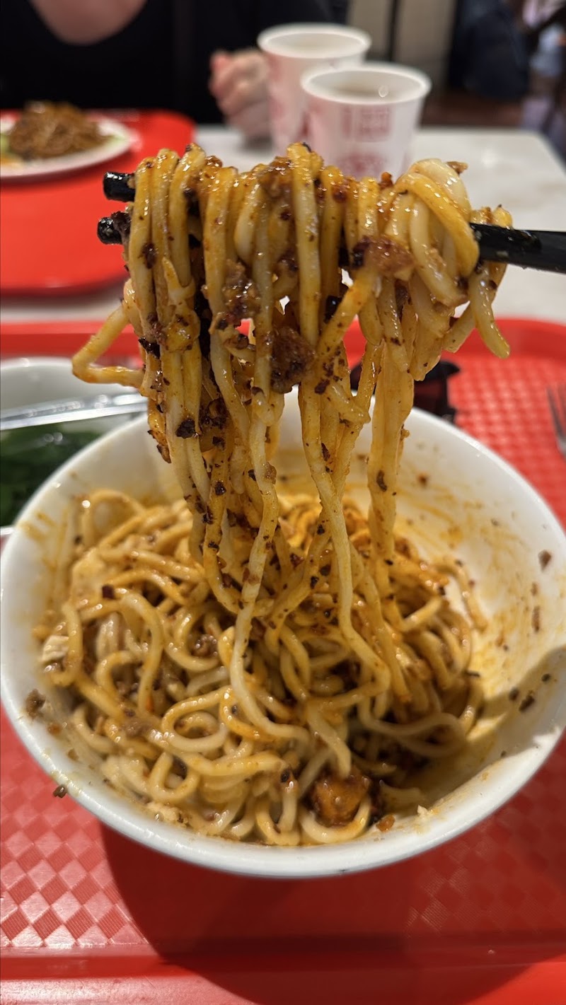 Restoran Kin Kin - Restoran Kin Kin G20-21 Ground Floor, Lot 10, 50, Jln Sultan Ismail, Bukit Bintang, 50250 Kuala Lumpur, Wilayah Persekutuan Kuala Lumpur, Malaysia